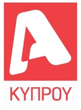 alpha